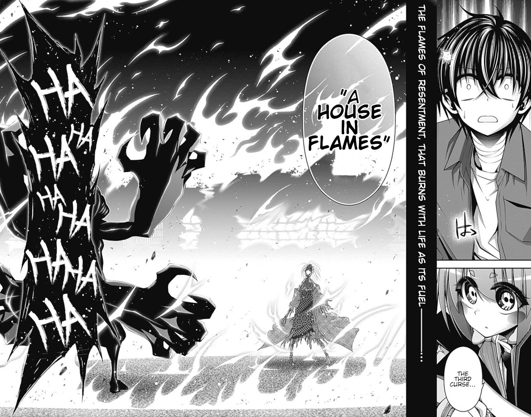 Dark Gathering Chapter 28 page 43 - Chapter 28: Old I Watergate 3: An Extraordinary Beauty