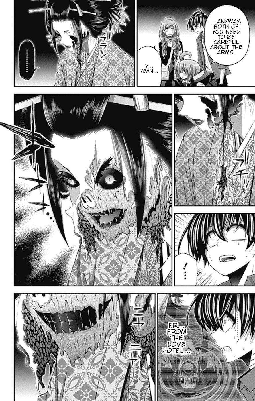 Dark Gathering Chapter 28 page 7 - Chapter 28: Old I Watergate 3: An Extraordinary Beauty