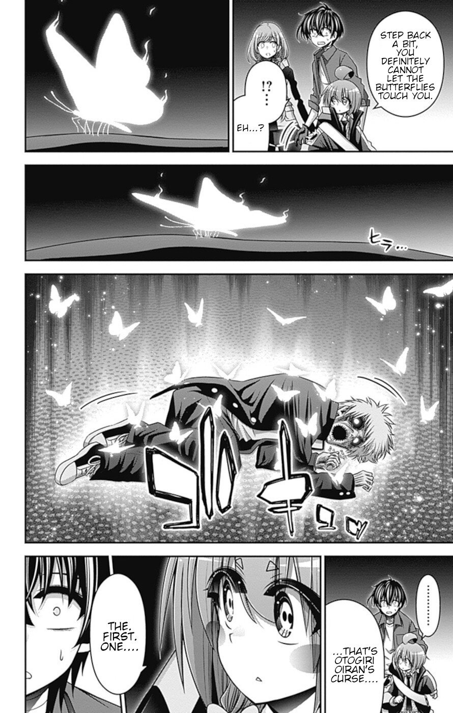 Dark Gathering Chapter 28 page 9 - Chapter 28: Old I Watergate 3: An Extraordinary Beauty