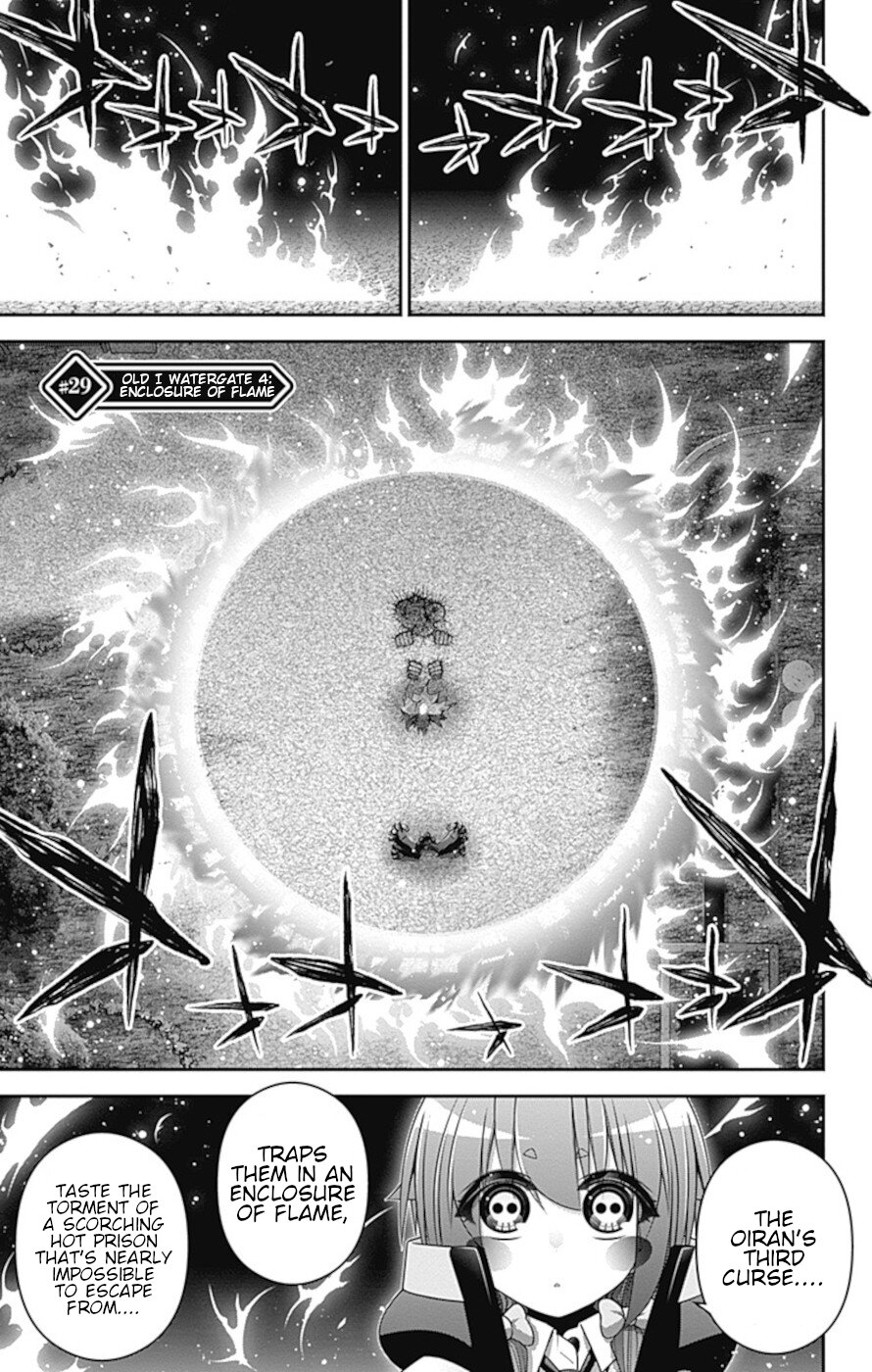 Dark Gathering Chapter 29 page 1 - Chapter 29: Old I Watergate 4: Enclosure Of Flames