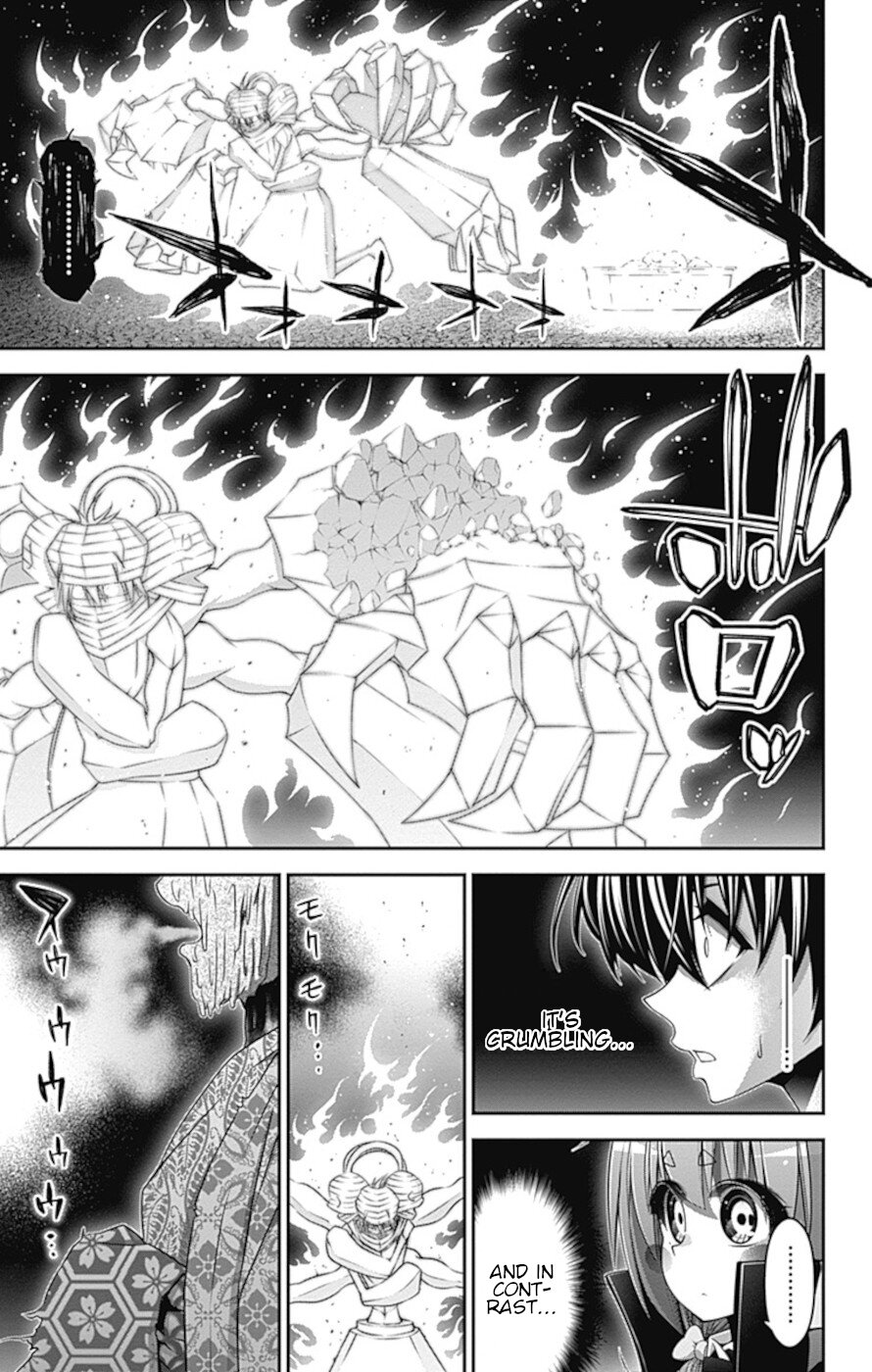 Dark Gathering Chapter 29 page 12 - Chapter 29: Old I Watergate 4: Enclosure Of Flames