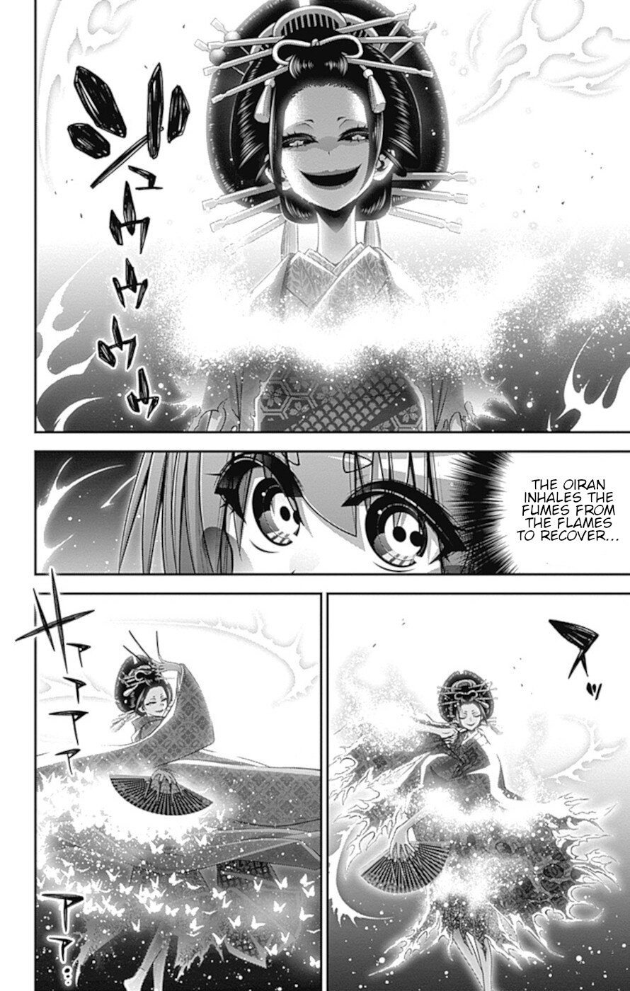 Dark Gathering Chapter 29 page 13 - Chapter 29: Old I Watergate 4: Enclosure Of Flames