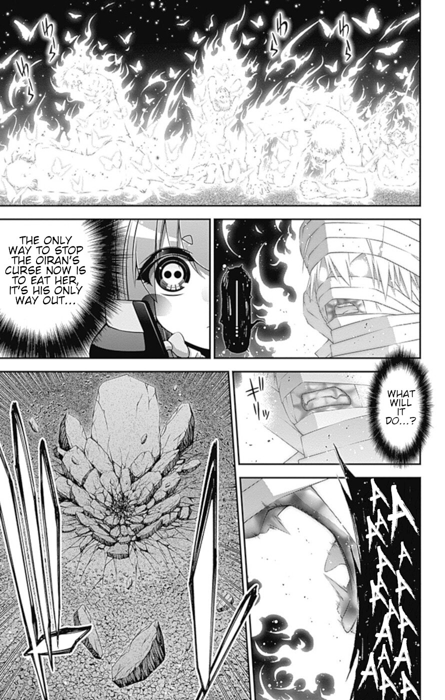 Dark Gathering Chapter 29 page 14 - Chapter 29: Old I Watergate 4: Enclosure Of Flames