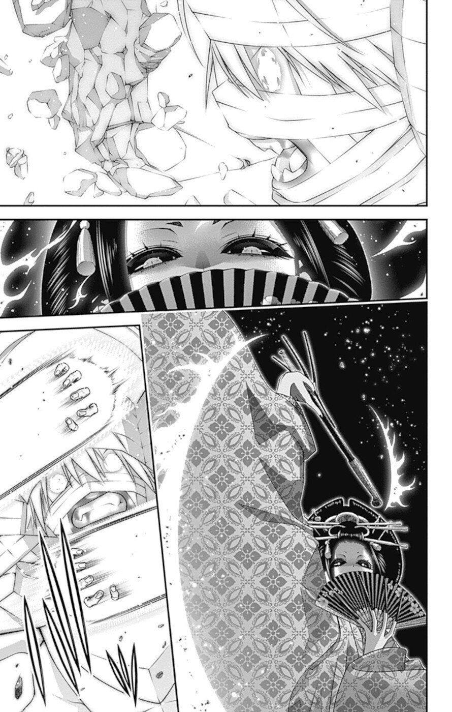 Dark Gathering Chapter 29 page 16 - Chapter 29: Old I Watergate 4: Enclosure Of Flames