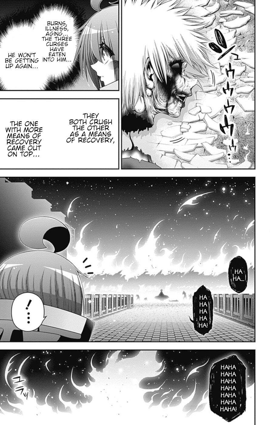 Dark Gathering Chapter 29 page 19 - Chapter 29: Old I Watergate 4: Enclosure Of Flames