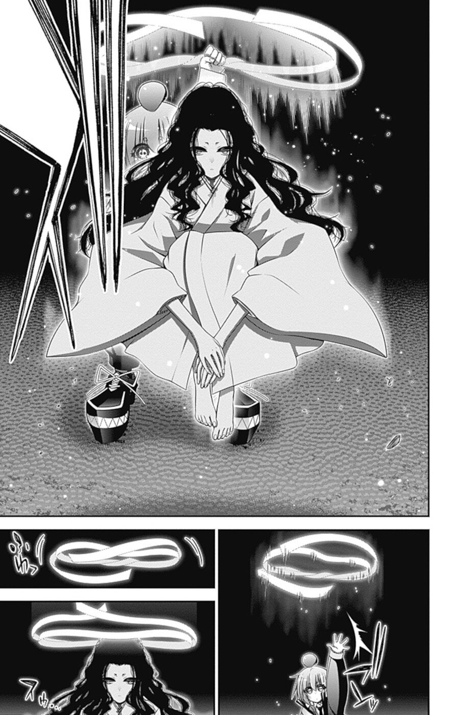 Dark Gathering Chapter 29 page 24 - Chapter 29: Old I Watergate 4: Enclosure Of Flames