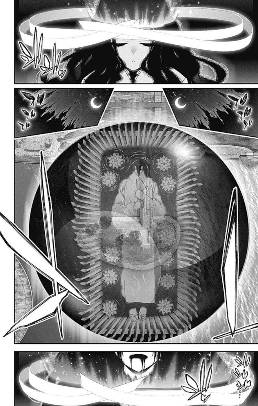 Dark Gathering Chapter 29 page 25 - Chapter 29: Old I Watergate 4: Enclosure Of Flames