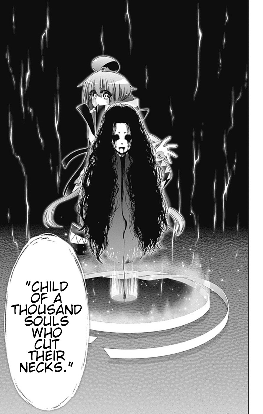 Dark Gathering Chapter 29 page 26 - Chapter 29: Old I Watergate 4: Enclosure Of Flames