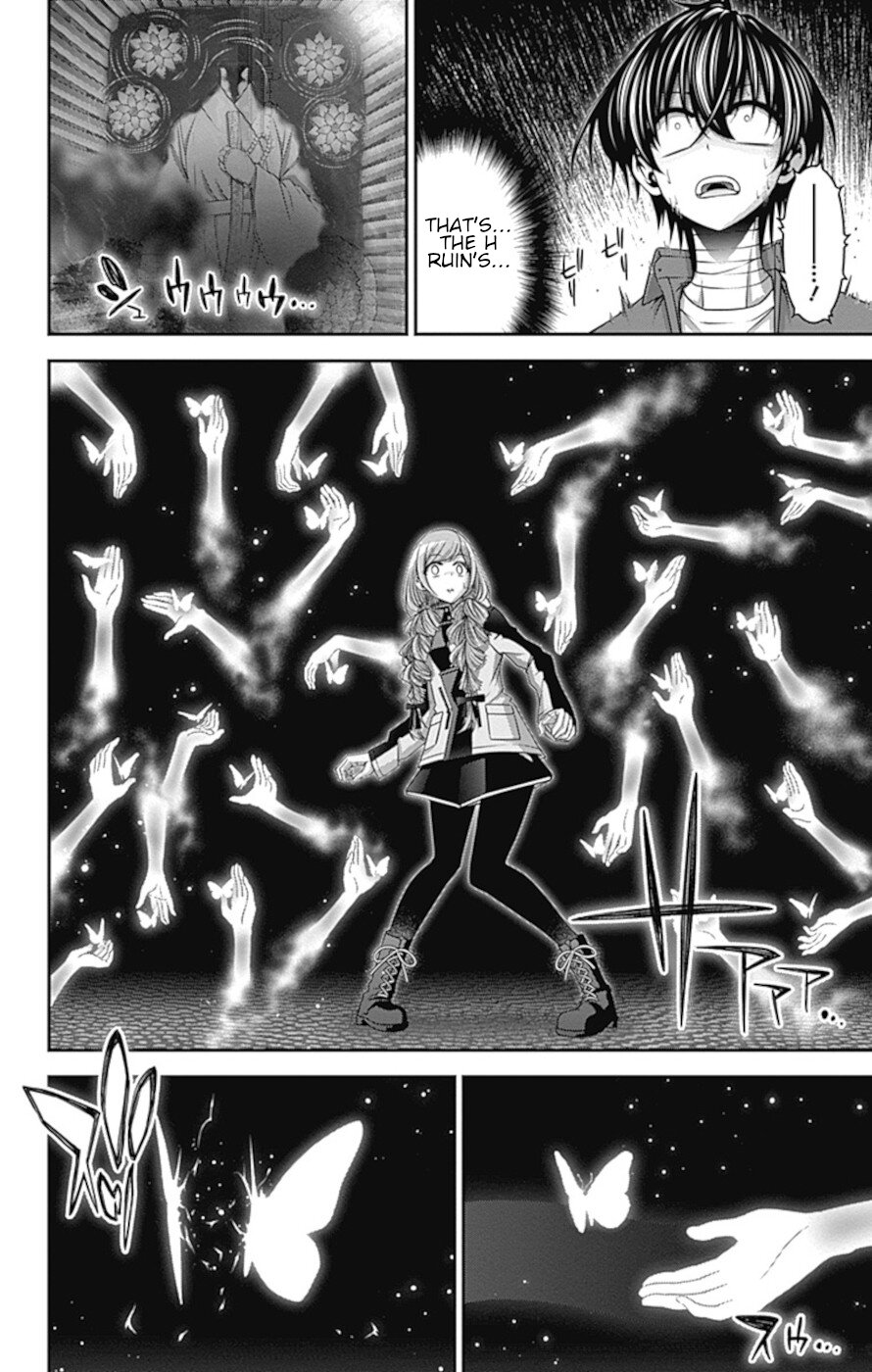 Dark Gathering Chapter 29 page 27 - Chapter 29: Old I Watergate 4: Enclosure Of Flames