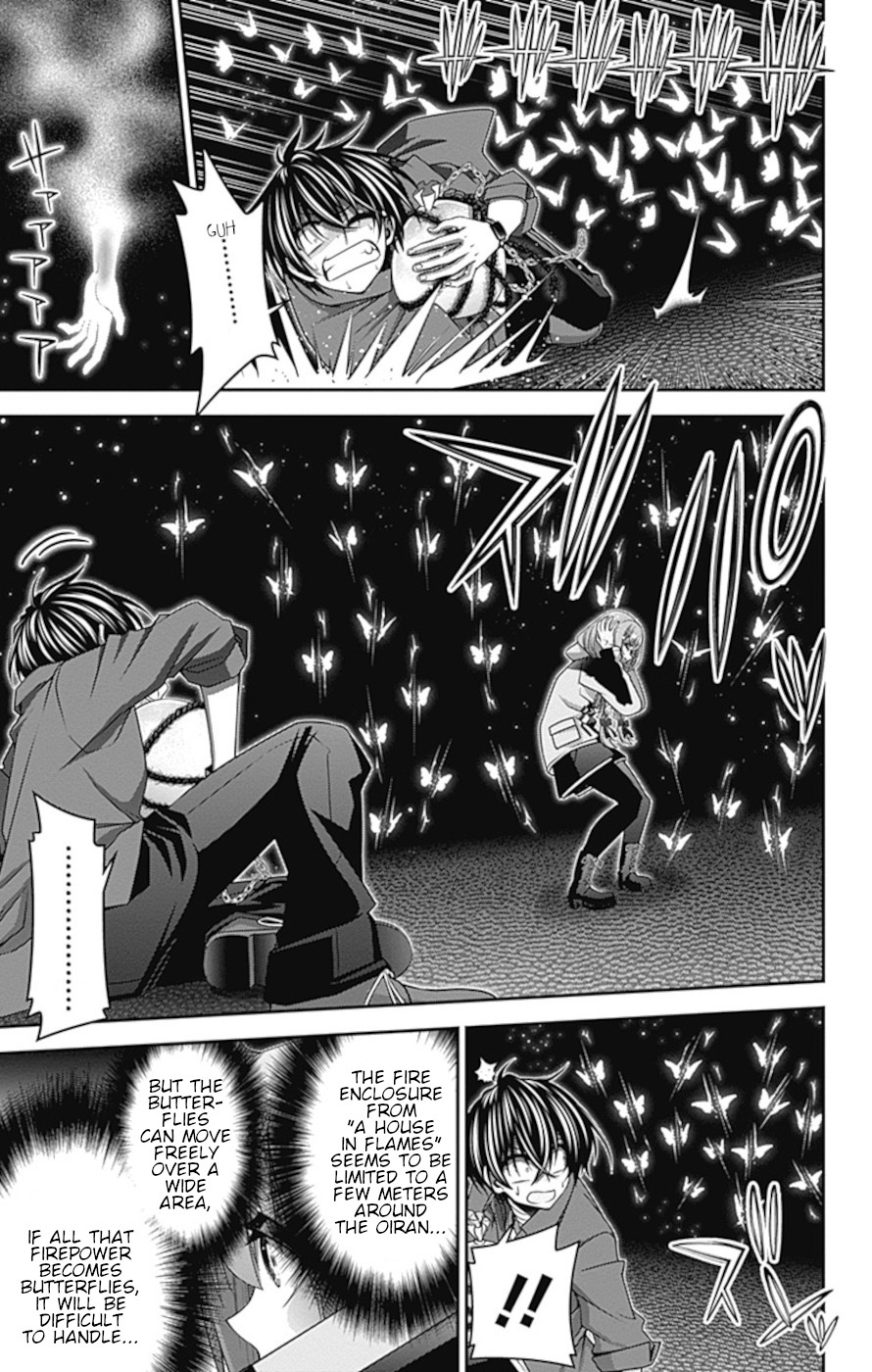 Dark Gathering Chapter 29 page 30 - Chapter 29: Old I Watergate 4: Enclosure Of Flames