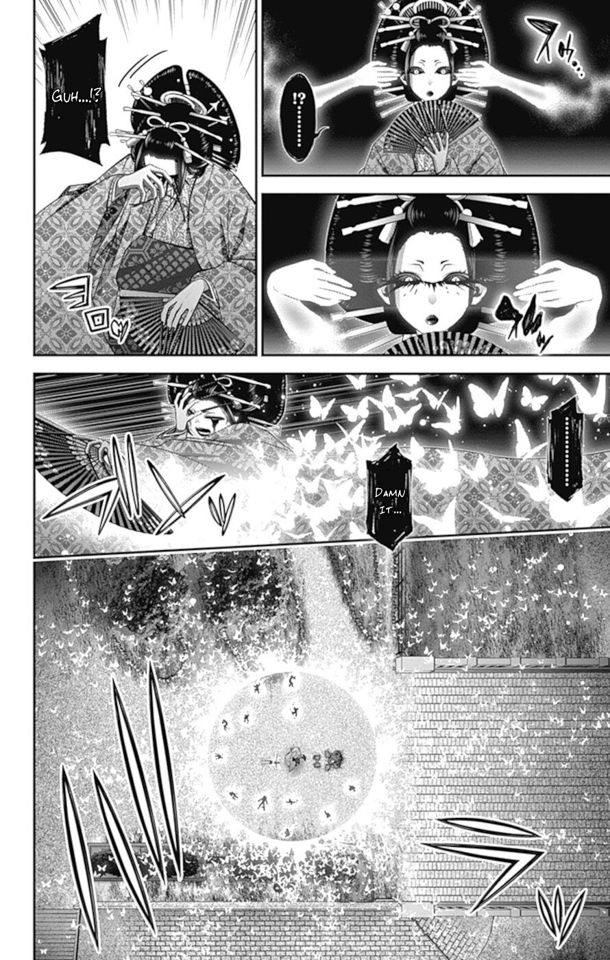 Dark Gathering Chapter 29 page 32 - Chapter 29: Old I Watergate 4: Enclosure Of Flames