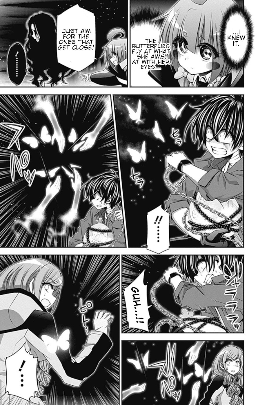 Dark Gathering Chapter 29 page 33 - Chapter 29: Old I Watergate 4: Enclosure Of Flames