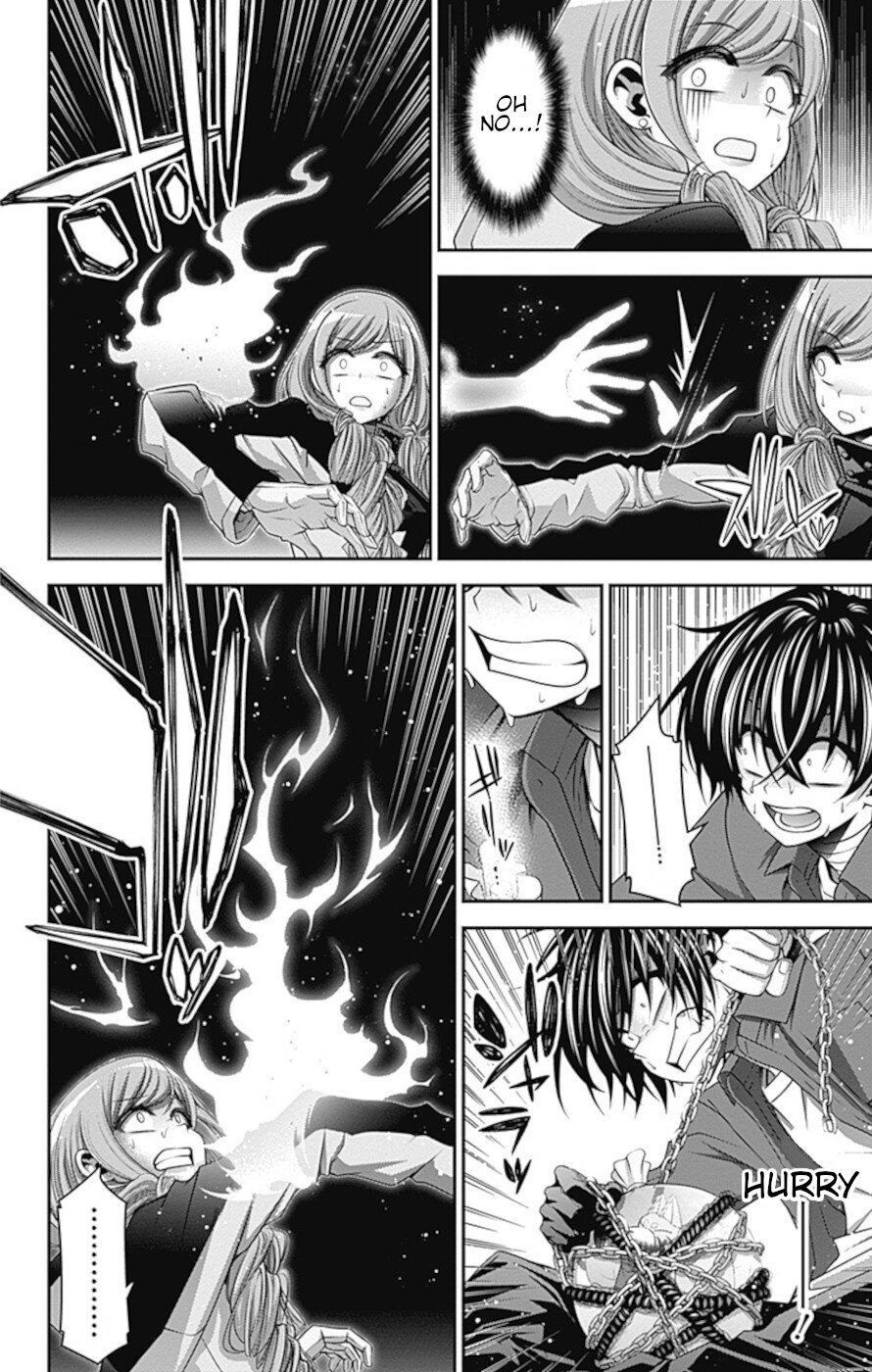Dark Gathering Chapter 29 page 34 - Chapter 29: Old I Watergate 4: Enclosure Of Flames