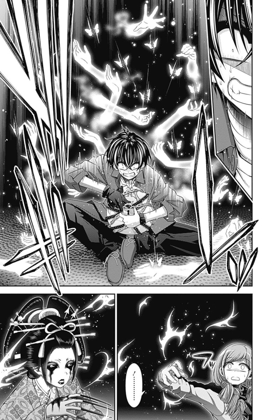 Dark Gathering Chapter 29 page 35 - Chapter 29: Old I Watergate 4: Enclosure Of Flames
