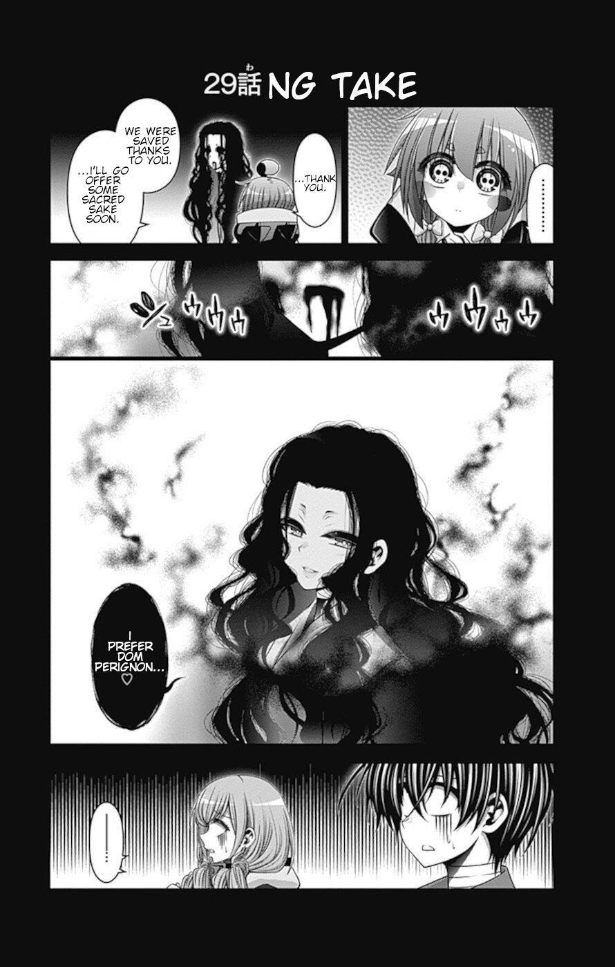 Dark Gathering Chapter 29 page 42 - Chapter 29: Old I Watergate 4: Enclosure Of Flames