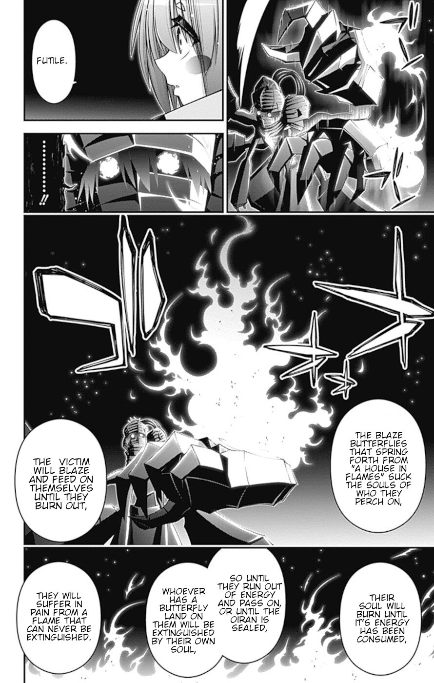 Dark Gathering Chapter 29 page 5 - Chapter 29: Old I Watergate 4: Enclosure Of Flames