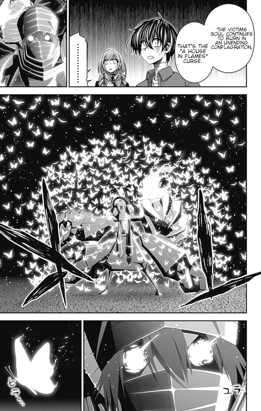 Dark Gathering Chapter 29 page 6 - Chapter 29: Old I Watergate 4: Enclosure Of Flames