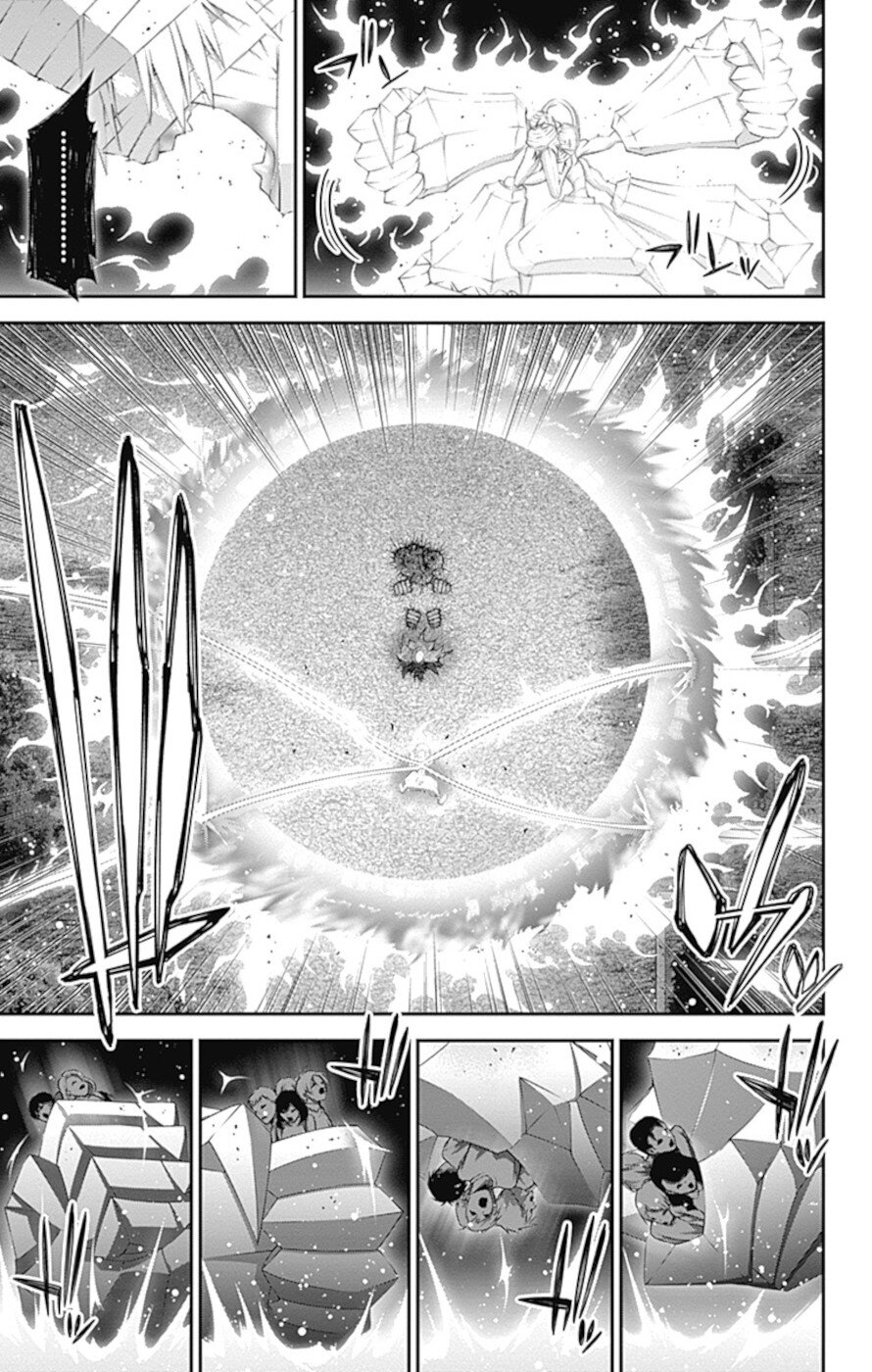 Dark Gathering Chapter 29 page 8 - Chapter 29: Old I Watergate 4: Enclosure Of Flames