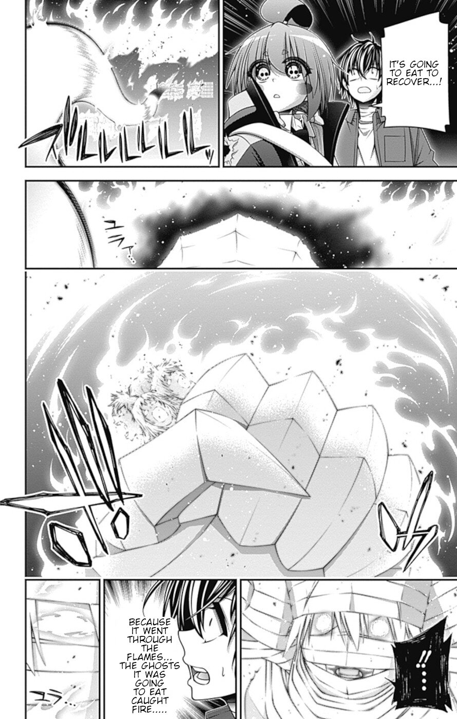 Dark Gathering Chapter 29 page 9 - Chapter 29: Old I Watergate 4: Enclosure Of Flames