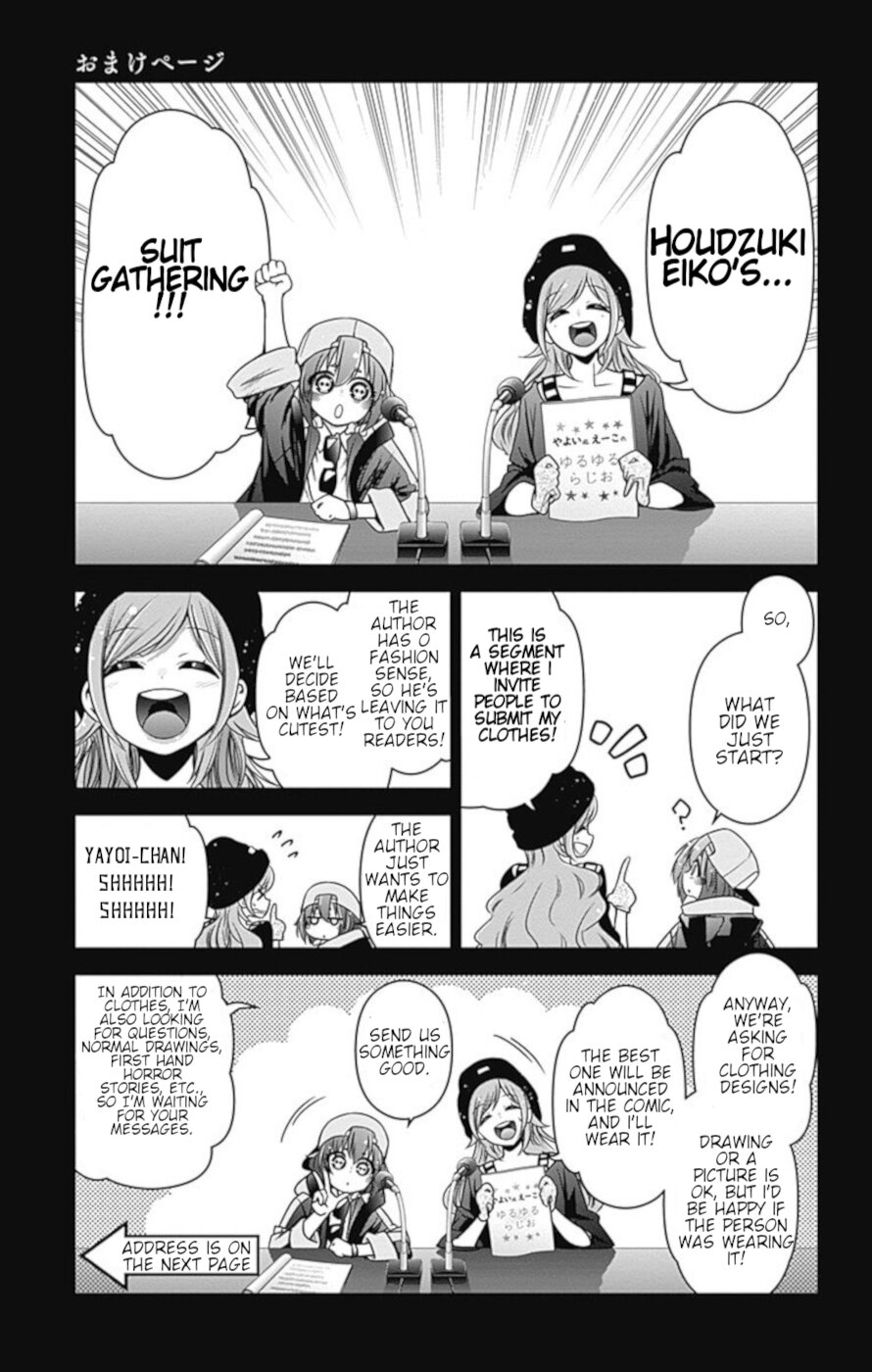 Dark Gathering Chapter 3.5 page 1 - Chapter 3.5: Tale Gathering