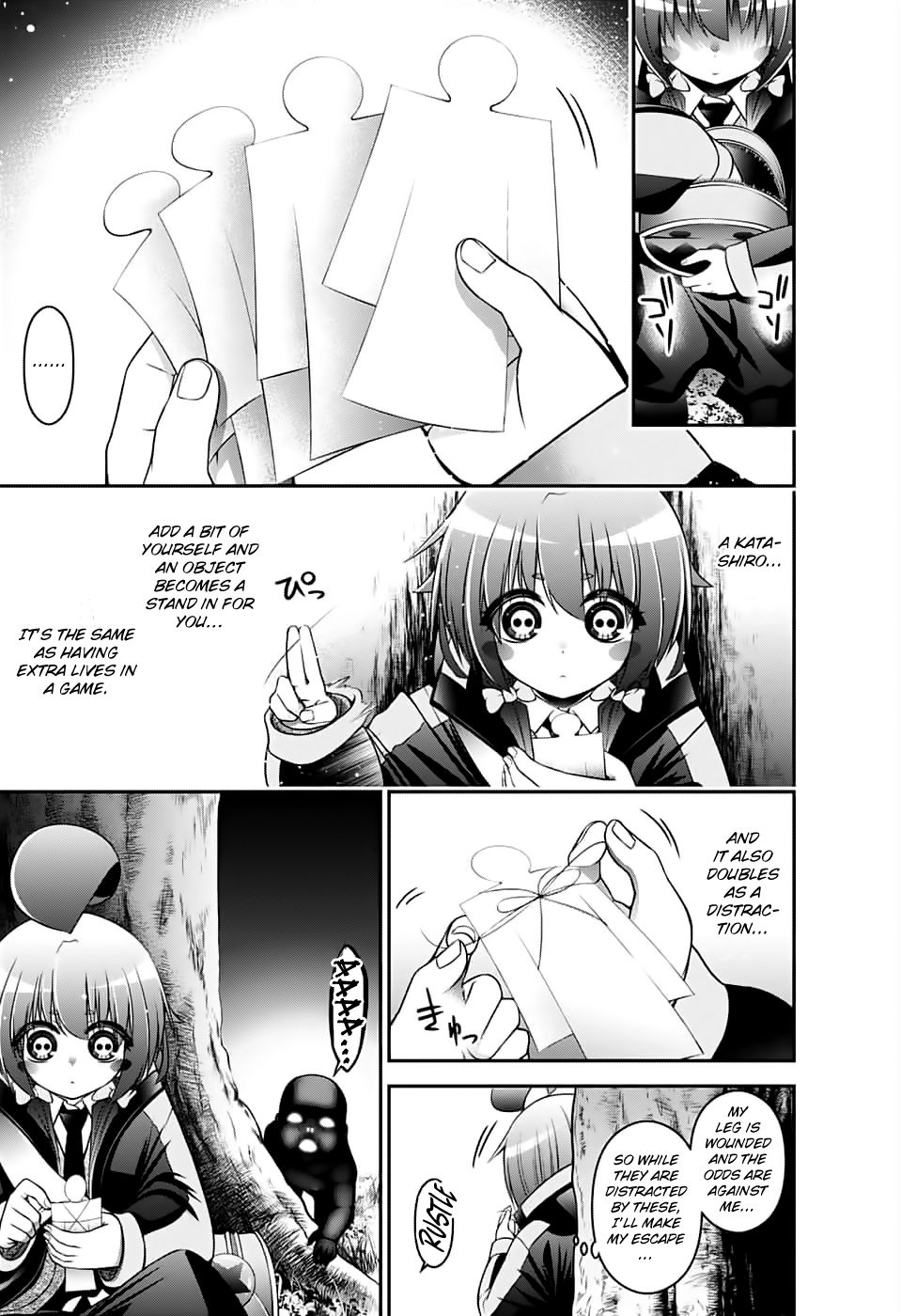 Dark Gathering Chapter 3 page 26 - Chapter 3: Together