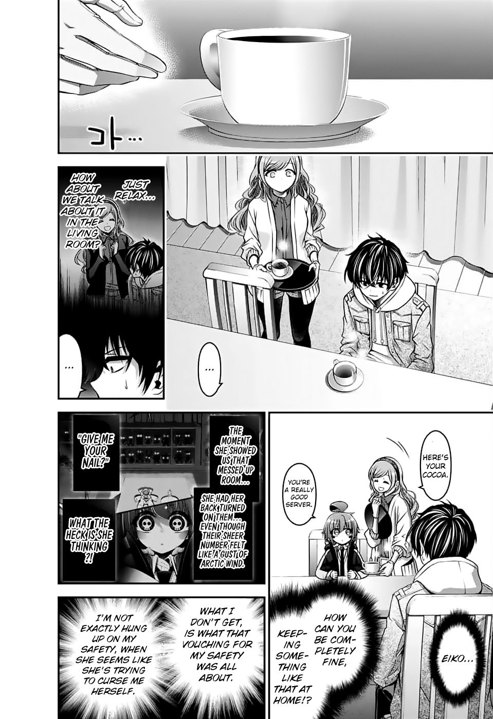 Dark Gathering Chapter 3 page 5 - Chapter 3: Together