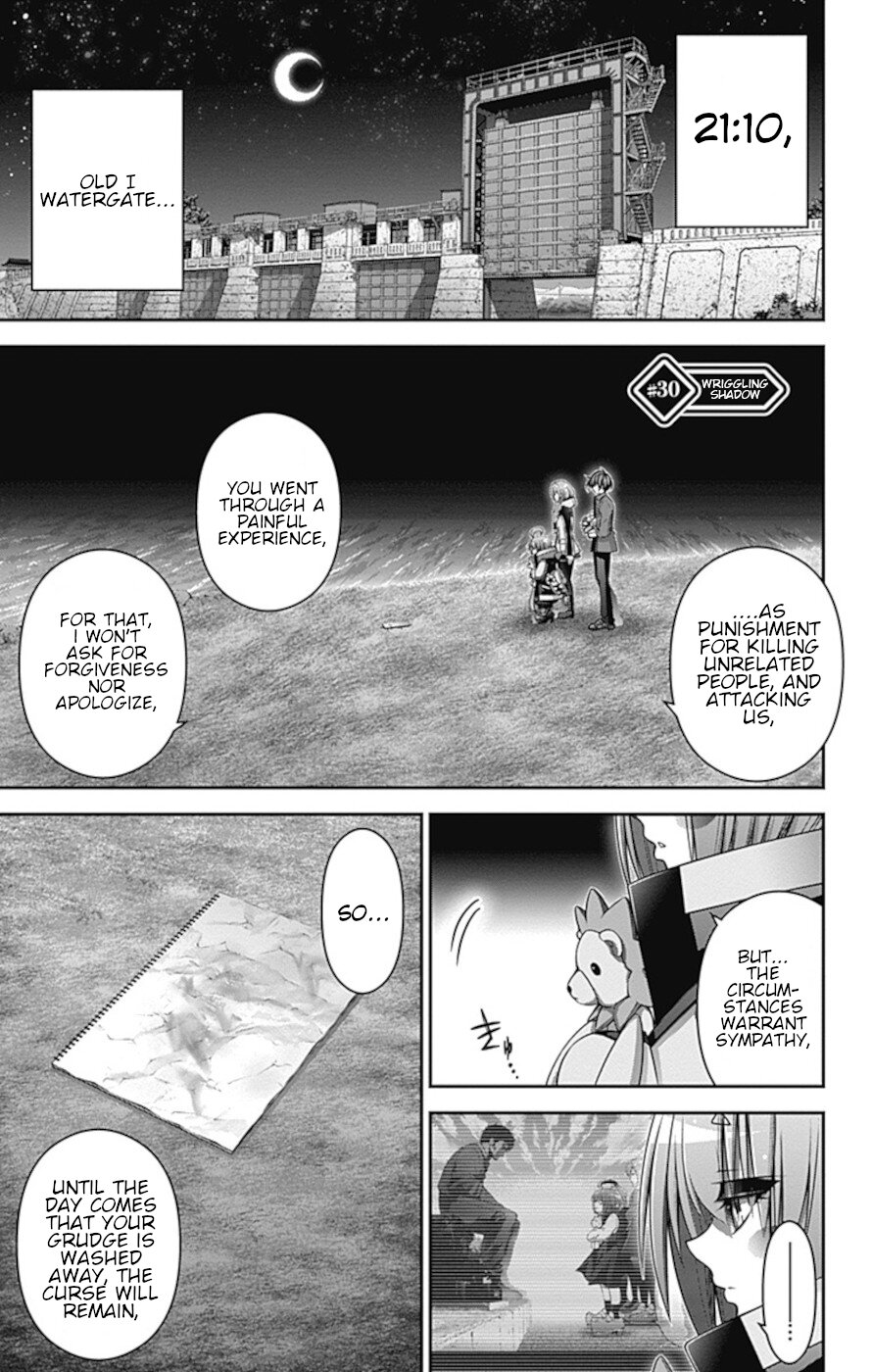 Dark Gathering Chapter 30 page 1 - Chapter 30: Wriggling Shadow