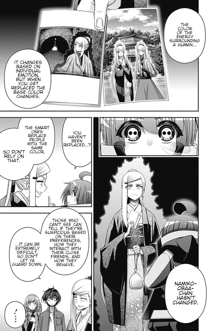 Dark Gathering Chapter 30 page 19 - Chapter 30: Wriggling Shadow