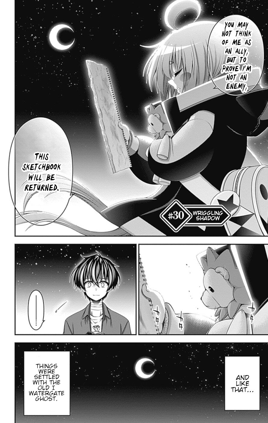 Dark Gathering Chapter 30 page 2 - Chapter 30: Wriggling Shadow
