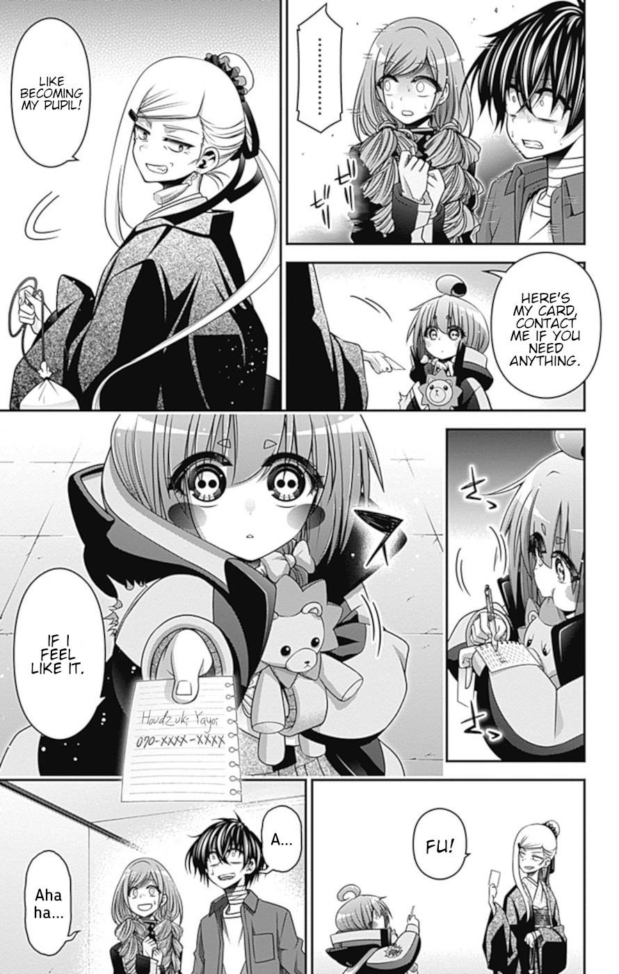 Dark Gathering Chapter 30 page 21 - Chapter 30: Wriggling Shadow
