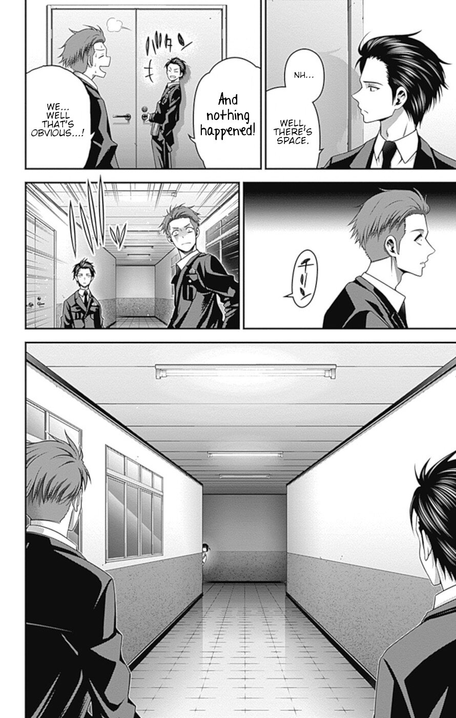 Dark Gathering Chapter 30 page 24 - Chapter 30: Wriggling Shadow