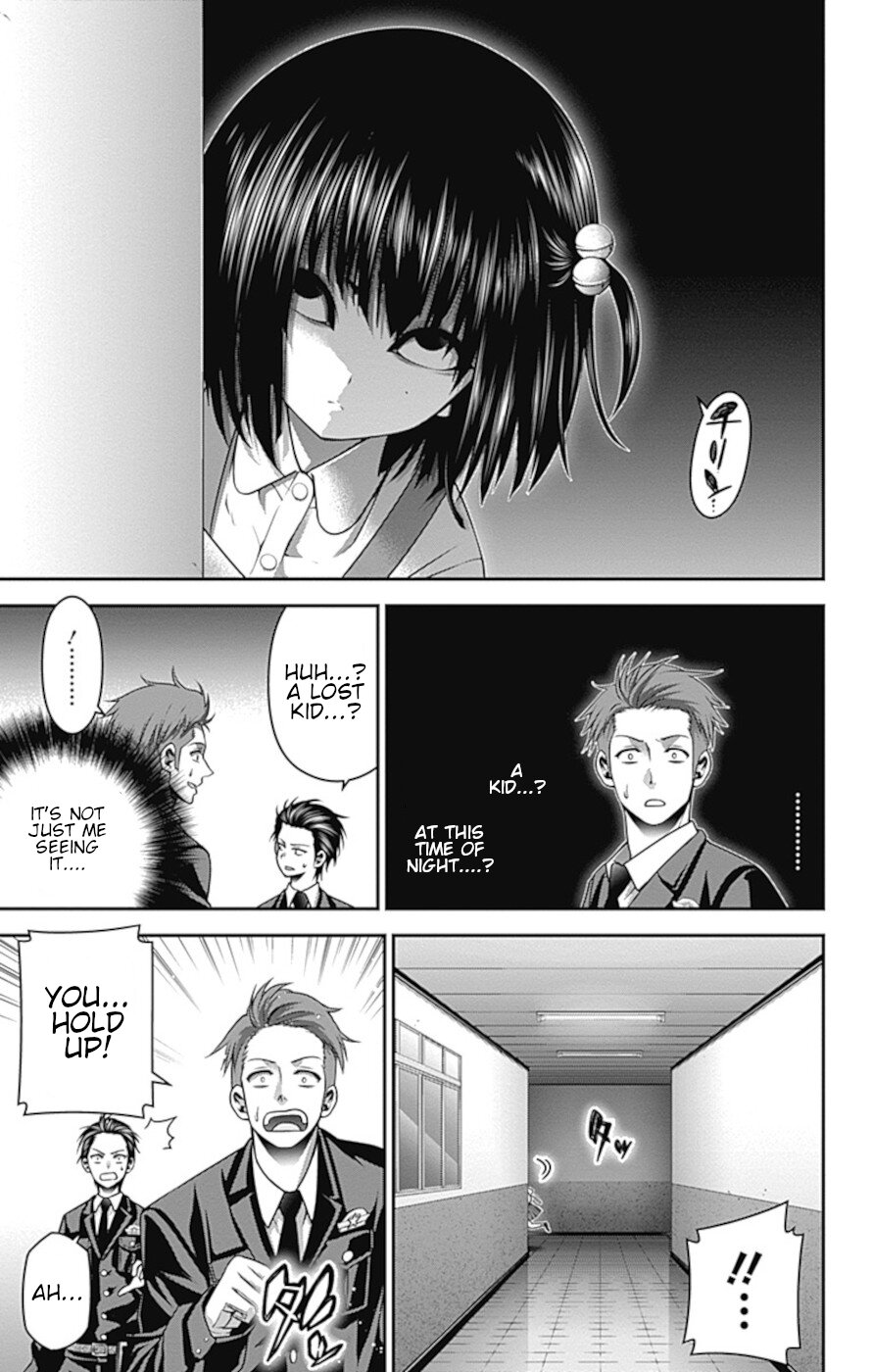 Dark Gathering Chapter 30 page 25 - Chapter 30: Wriggling Shadow