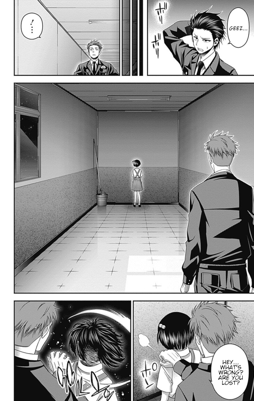 Dark Gathering Chapter 30 page 26 - Chapter 30: Wriggling Shadow