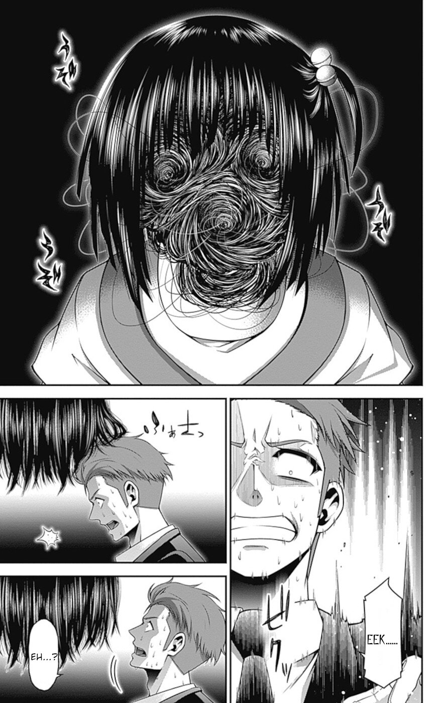 Dark Gathering Chapter 30 page 27 - Chapter 30: Wriggling Shadow