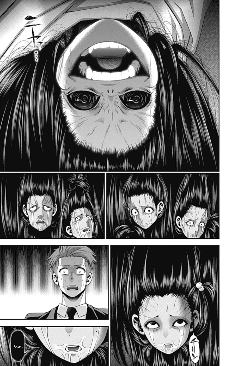 Dark Gathering Chapter 30 page 29 - Chapter 30: Wriggling Shadow