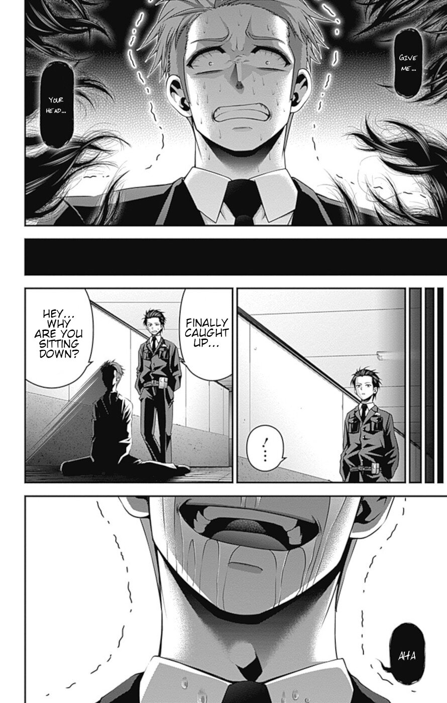 Dark Gathering Chapter 30 page 30 - Chapter 30: Wriggling Shadow