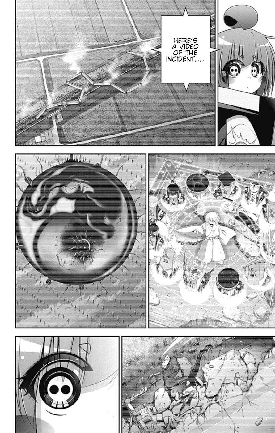 Dark Gathering Chapter 30 page 38 - Chapter 30: Wriggling Shadow