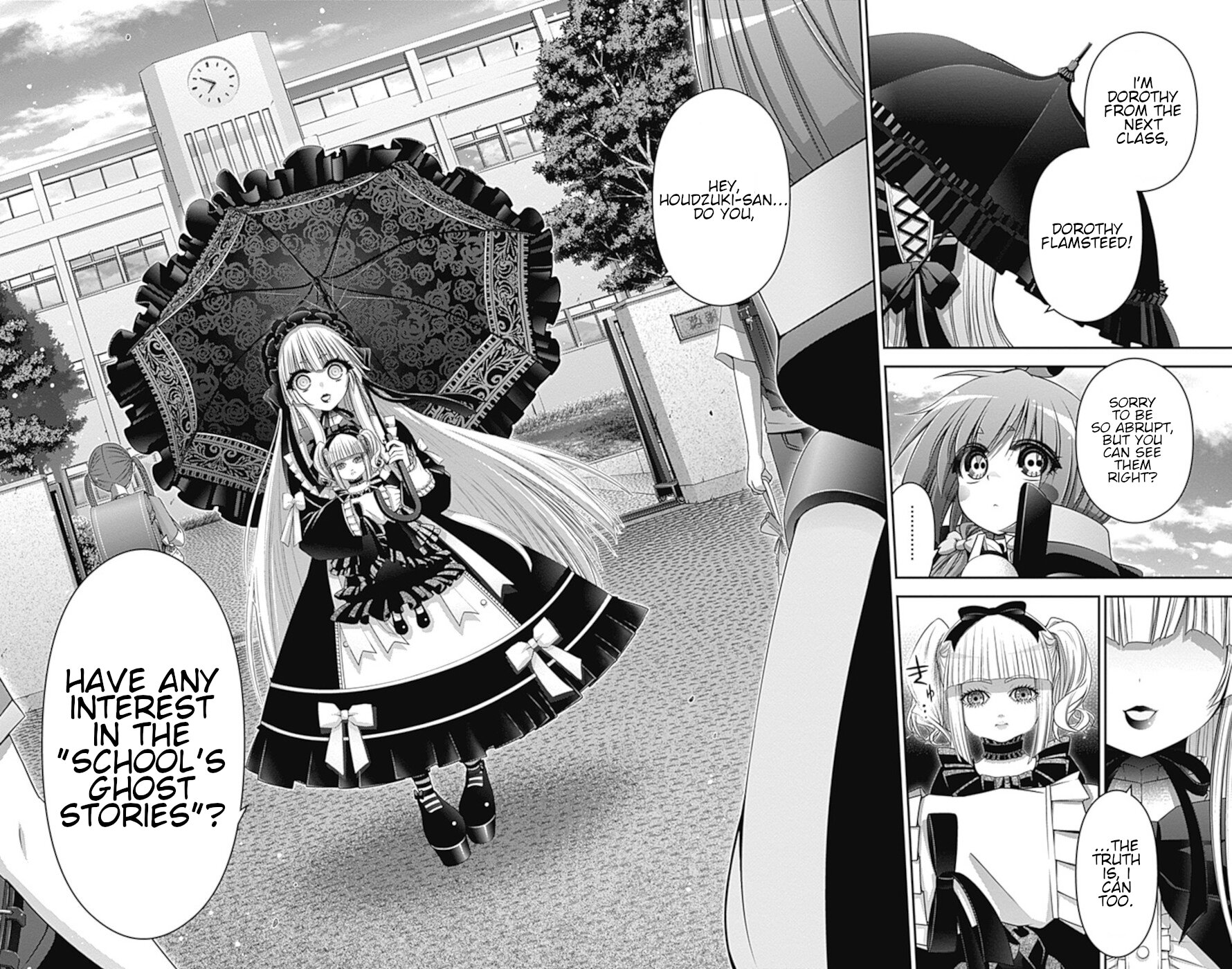Dark Gathering Chapter 30 page 44 - Chapter 30: Wriggling Shadow
