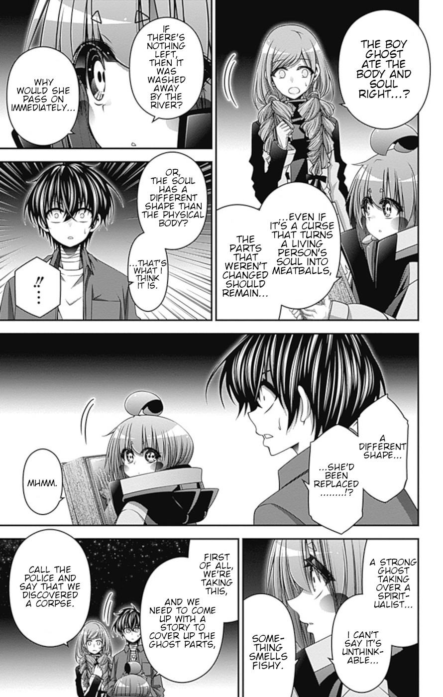 Dark Gathering Chapter 30 page 7 - Chapter 30: Wriggling Shadow
