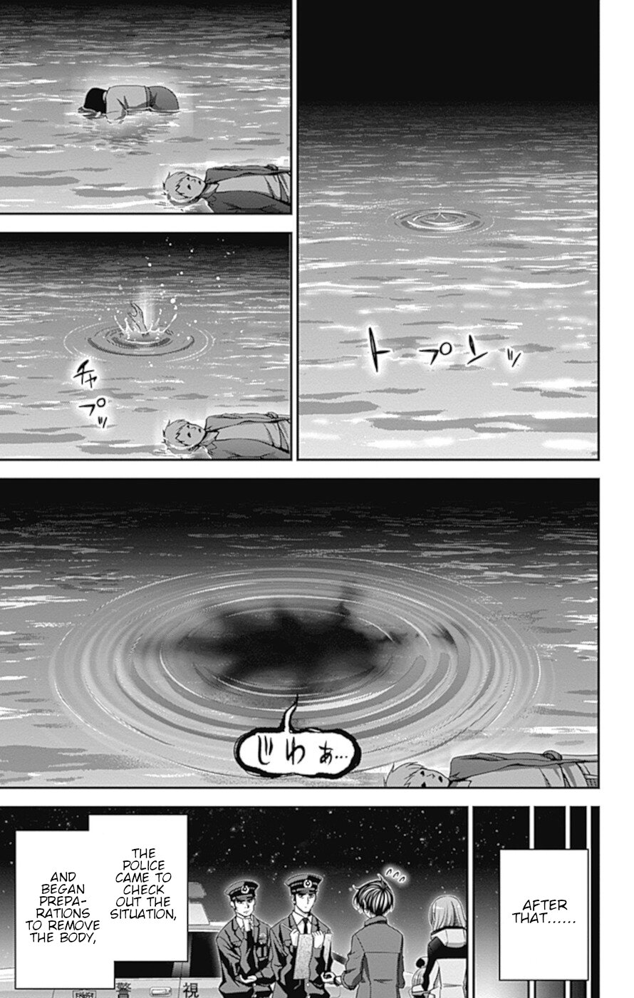 Dark Gathering Chapter 30 page 9 - Chapter 30: Wriggling Shadow