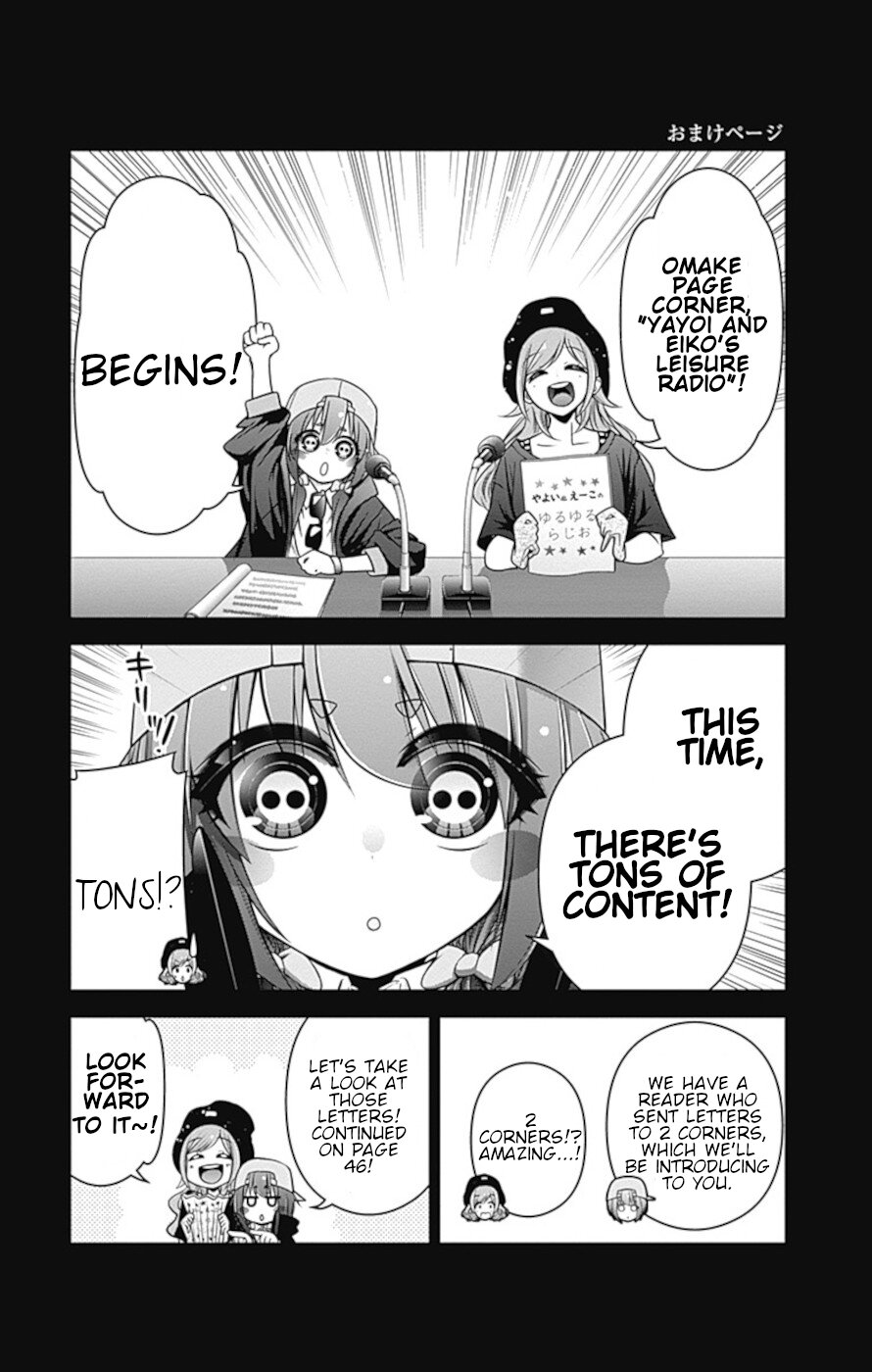 Dark Gathering Chapter 31 page 1 - Chapter 31: School Ghost Stories 1: Tag
