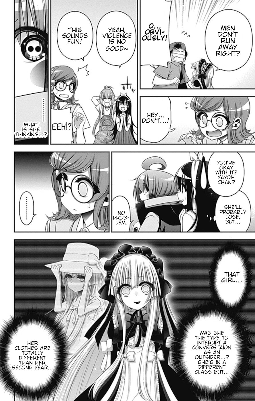 Dark Gathering Chapter 31 page 11 - Chapter 31: School Ghost Stories 1: Tag