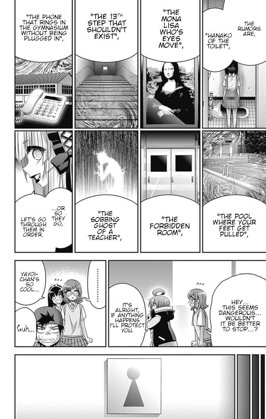 Dark Gathering Chapter 31 page 13 - Chapter 31: School Ghost Stories 1: Tag