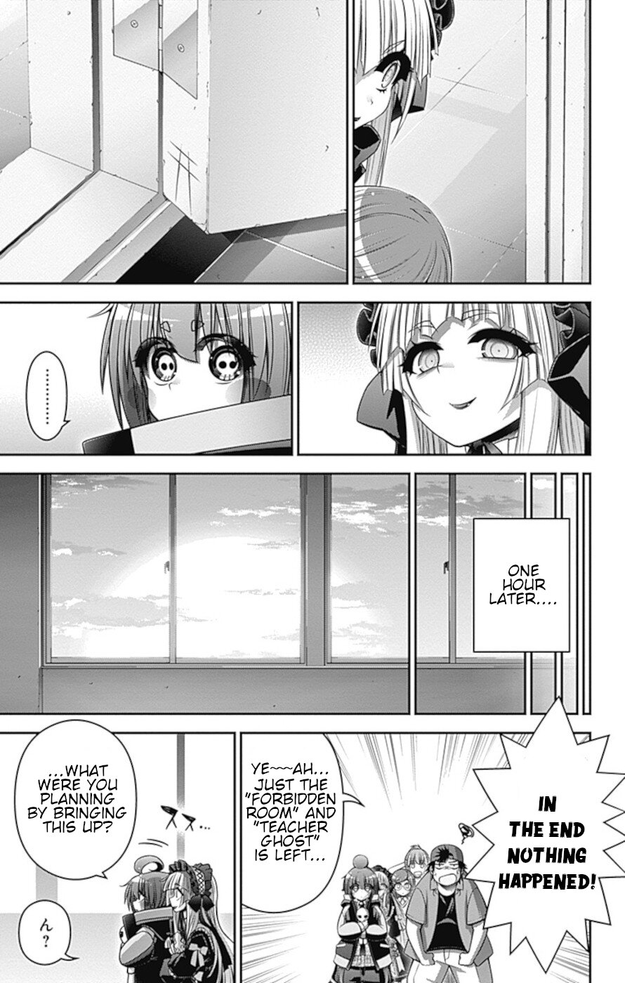 Dark Gathering Chapter 31 page 16 - Chapter 31: School Ghost Stories 1: Tag