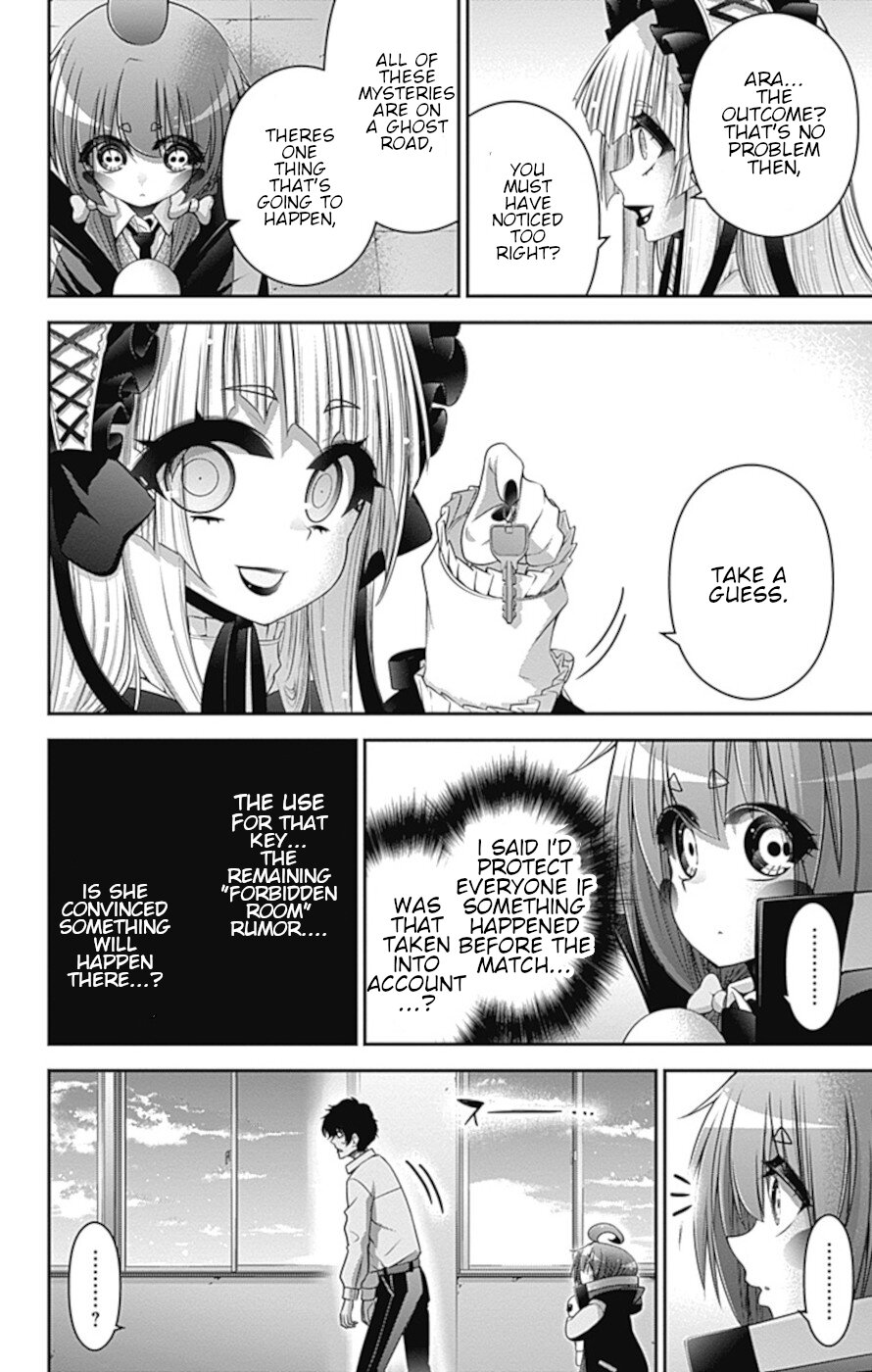 Dark Gathering Chapter 31 page 17 - Chapter 31: School Ghost Stories 1: Tag