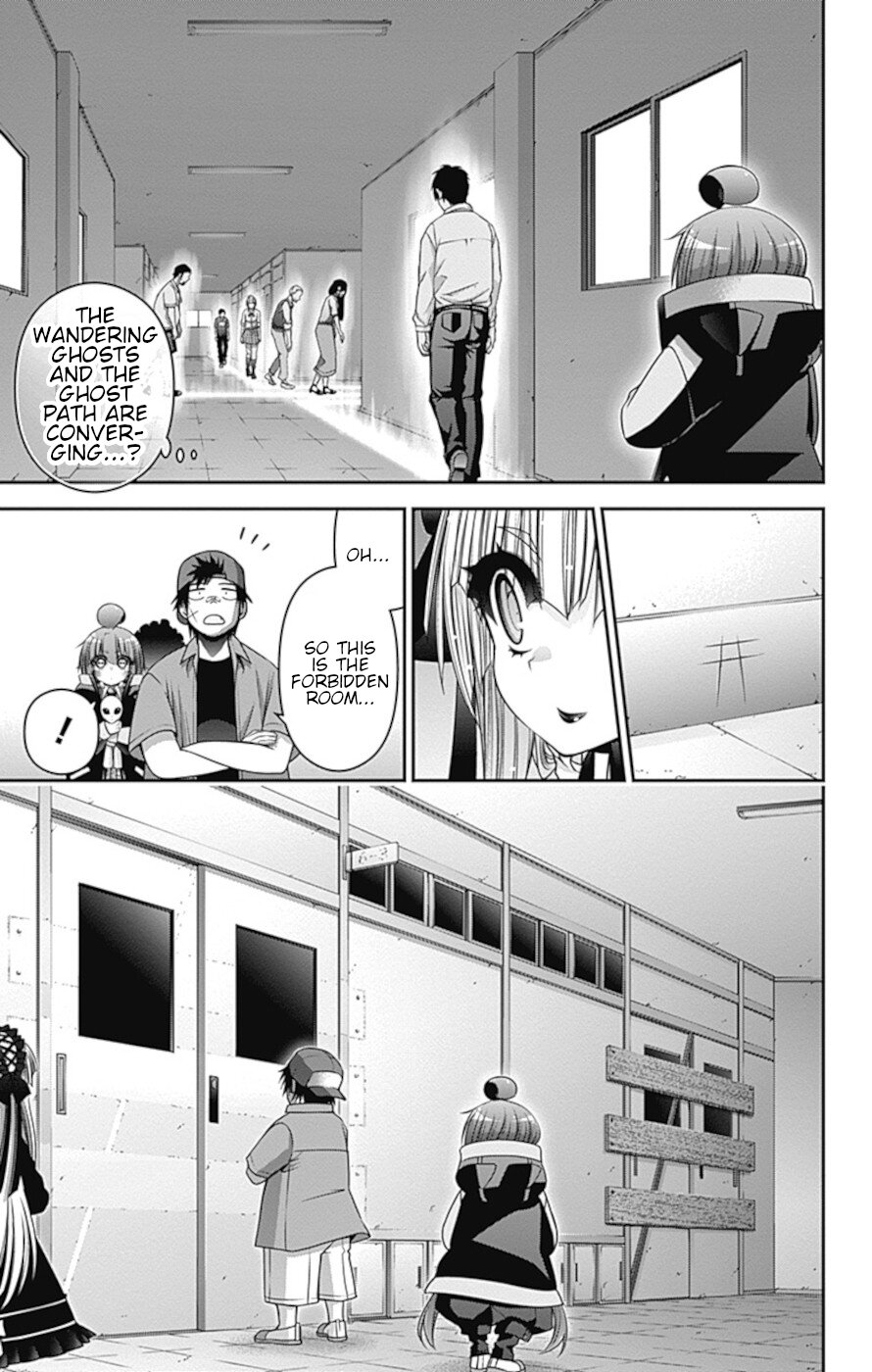Dark Gathering Chapter 31 page 18 - Chapter 31: School Ghost Stories 1: Tag