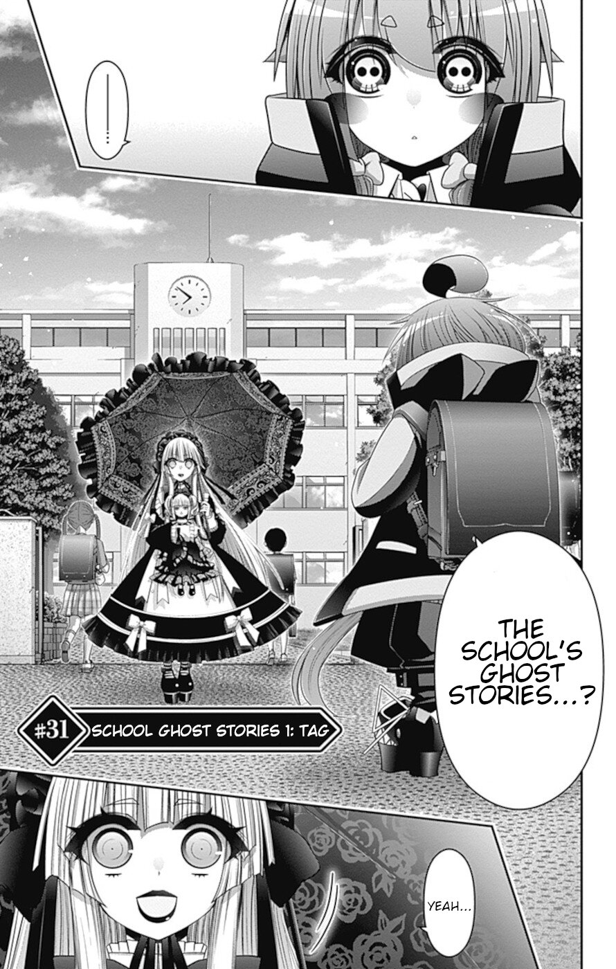 Dark Gathering Chapter 31 page 2 - Chapter 31: School Ghost Stories 1: Tag