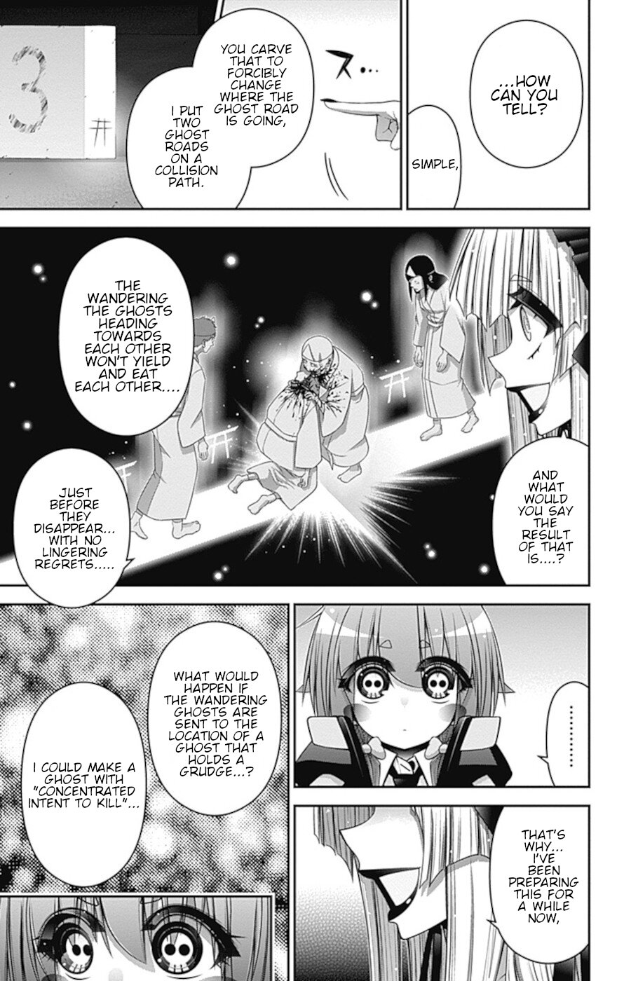 Dark Gathering Chapter 31 page 20 - Chapter 31: School Ghost Stories 1: Tag