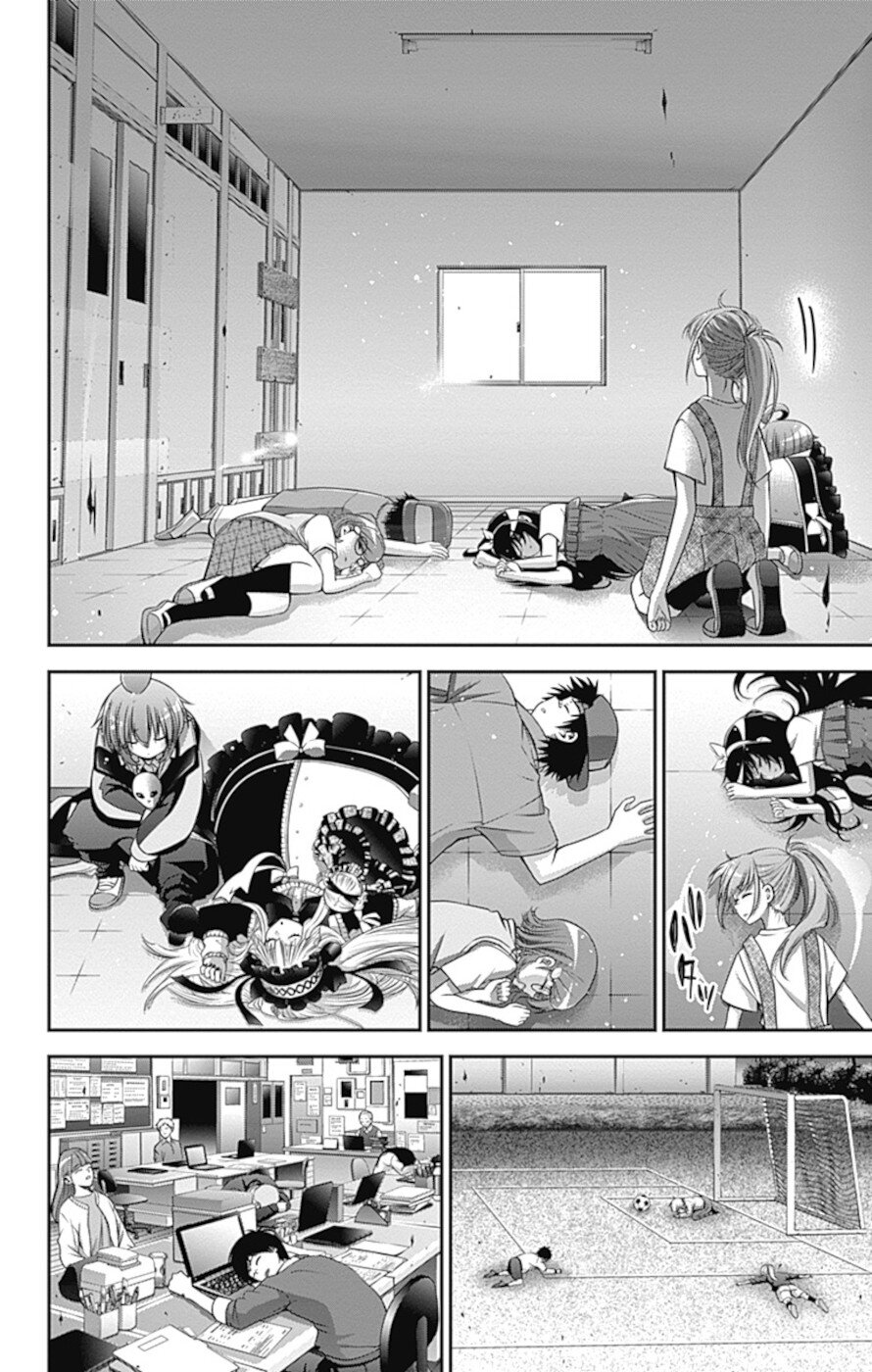 Dark Gathering Chapter 31 page 23 - Chapter 31: School Ghost Stories 1: Tag