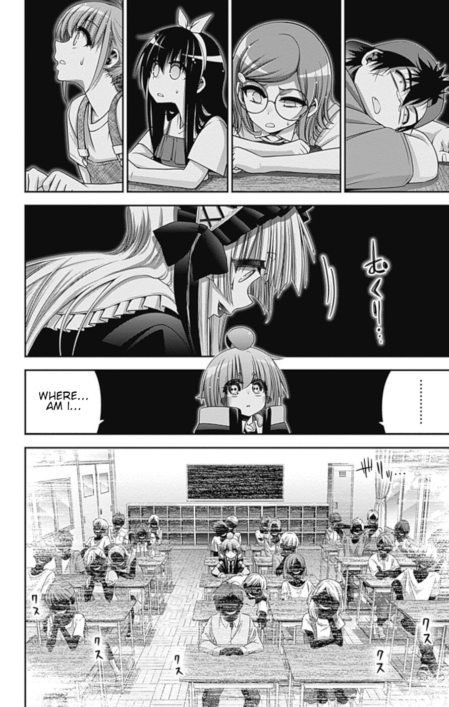 Dark Gathering Chapter 31 page 25 - Chapter 31: School Ghost Stories 1: Tag